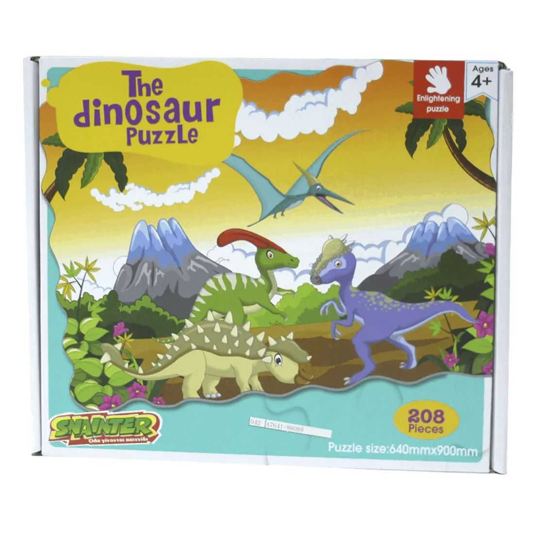 Puzzle - Οι Δεινόσαυροι - 208 Pcs