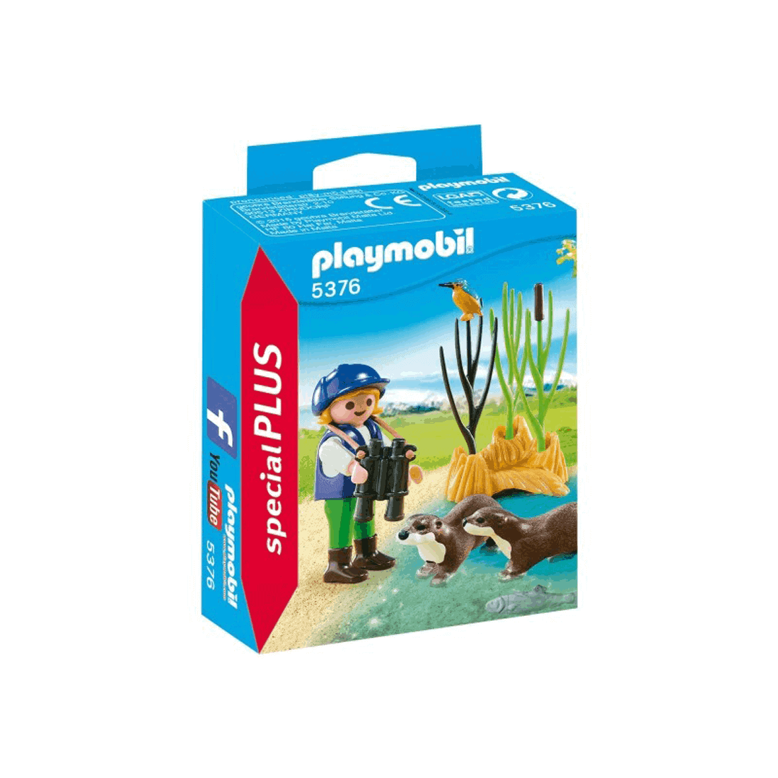Playmobil - Παιδάκι Με Ενυδρίδες