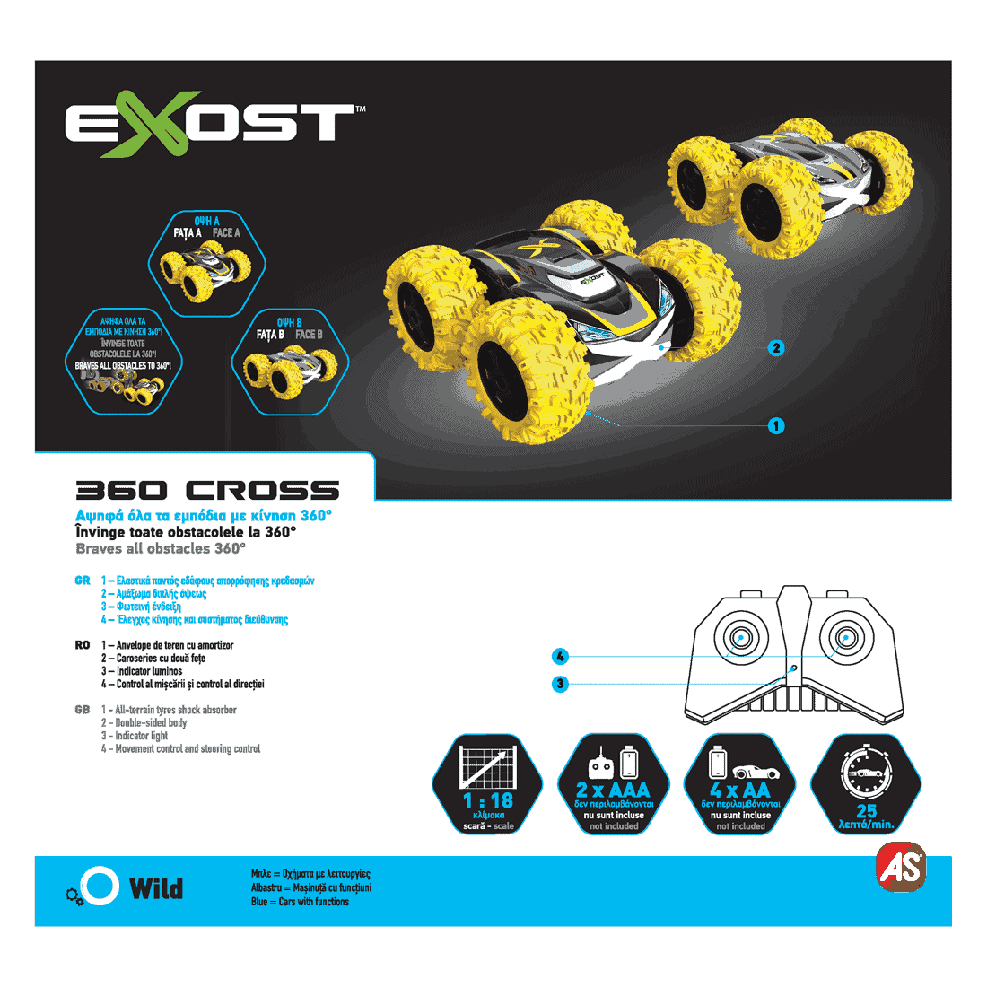 Τηλεκατευθυνόμενο Αυτοκίνητο Exost R/C 1:18 360 Cross - Μαύρο Με Κίτρινες Ρόδες