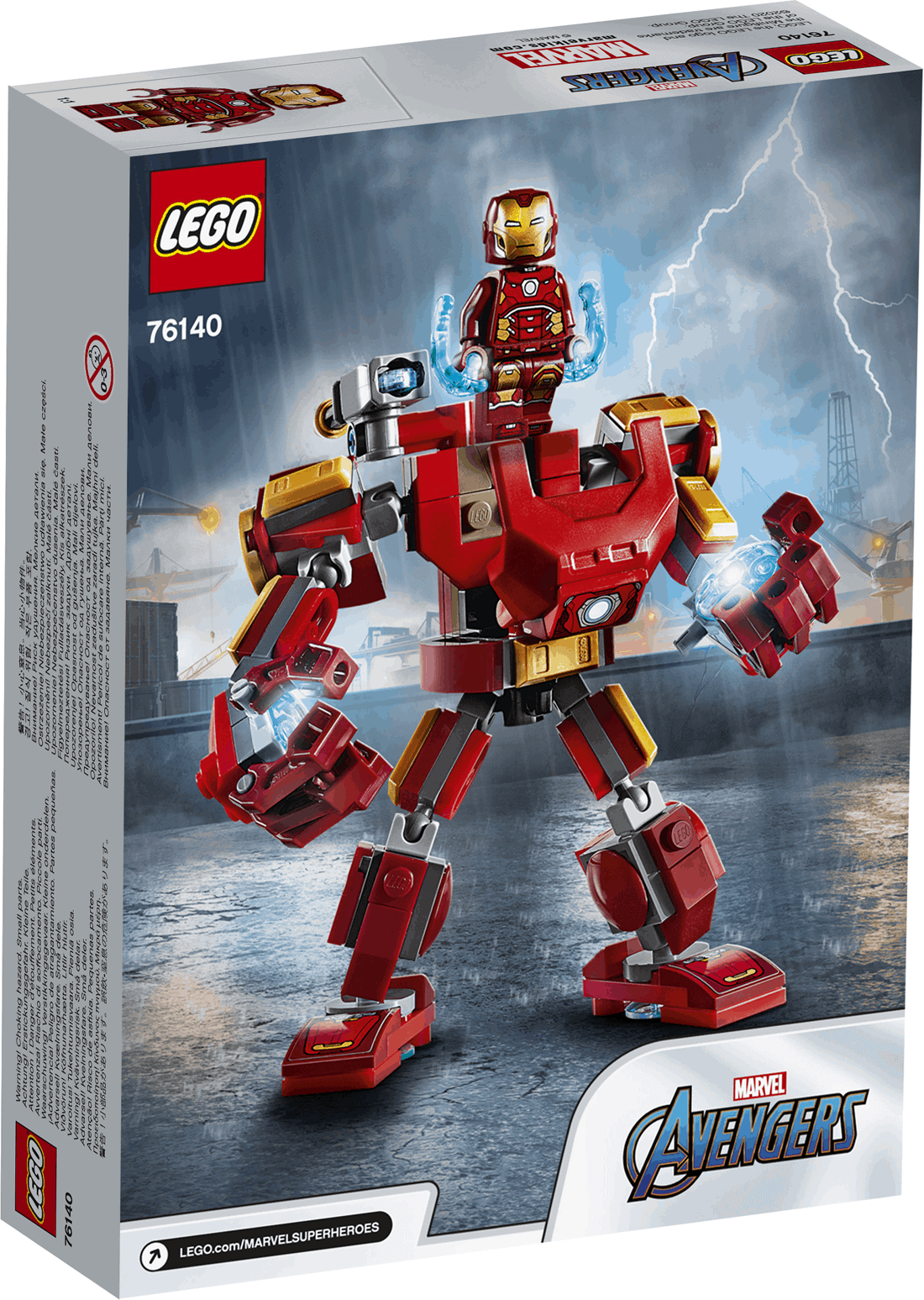 LEGO Marvel Avengers Ρομποτική Στολή του Άιρον Μαν