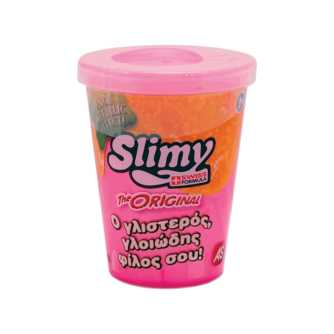 Χλαπατσα Original Slimy Metallic - Ροζ