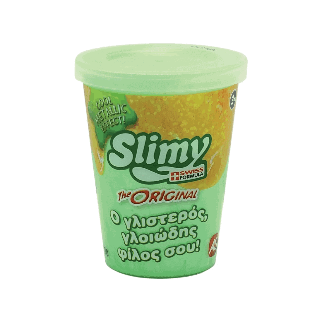 Χλαπατσα Original Slimy Metallic - Λαχανί
