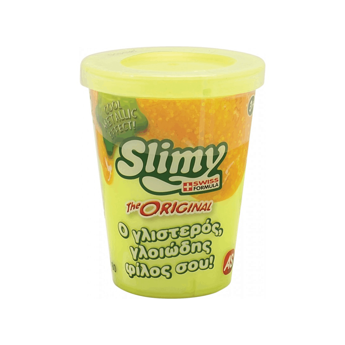 Χλαπατσα Original Slimy Metallic - Κίτρινη