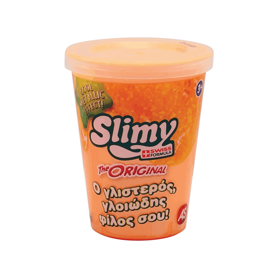Χλαπατσα Original Slimy Metallic - Πορτοκαλί