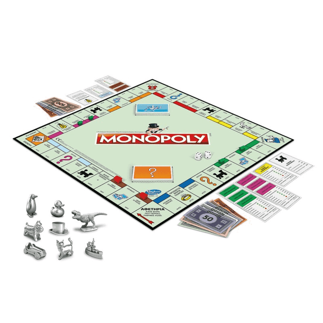 Επιτραπέζιο - Monopoly