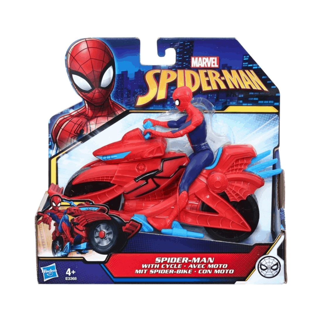 Spider-Man - Φιγούρα με Μηχανή