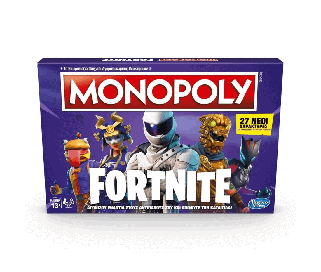 Επιτραπέζιο - Monopoly Fortnite Νέα Έκδοση