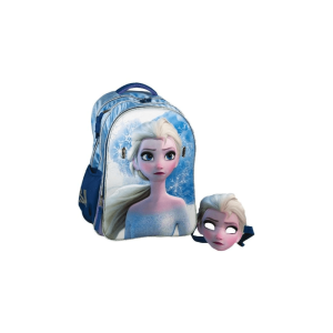 Τσάντα Πλάτης Δημοτικού - Frozen II Elsa Με Μάσκα