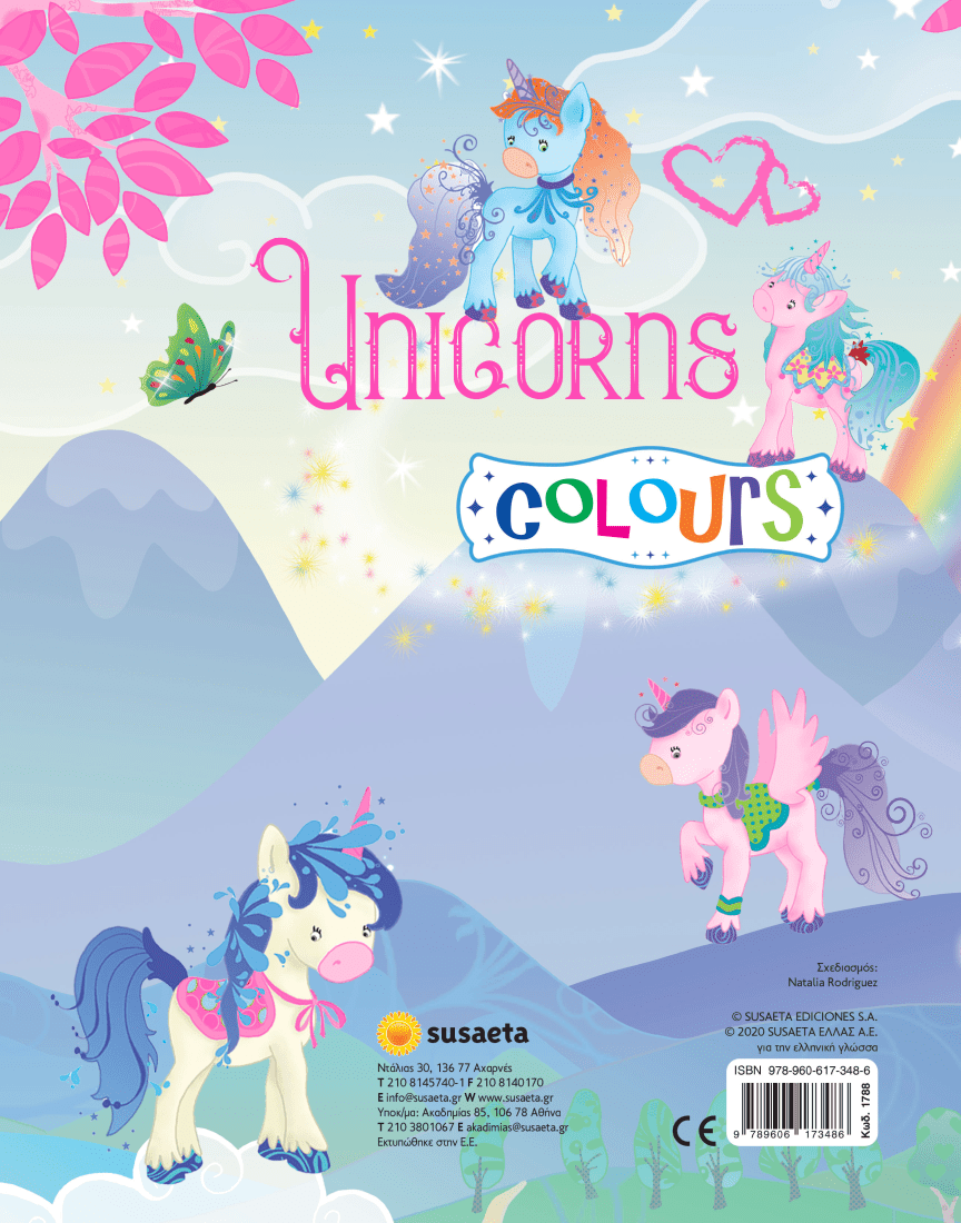 Unicorns Colours 2