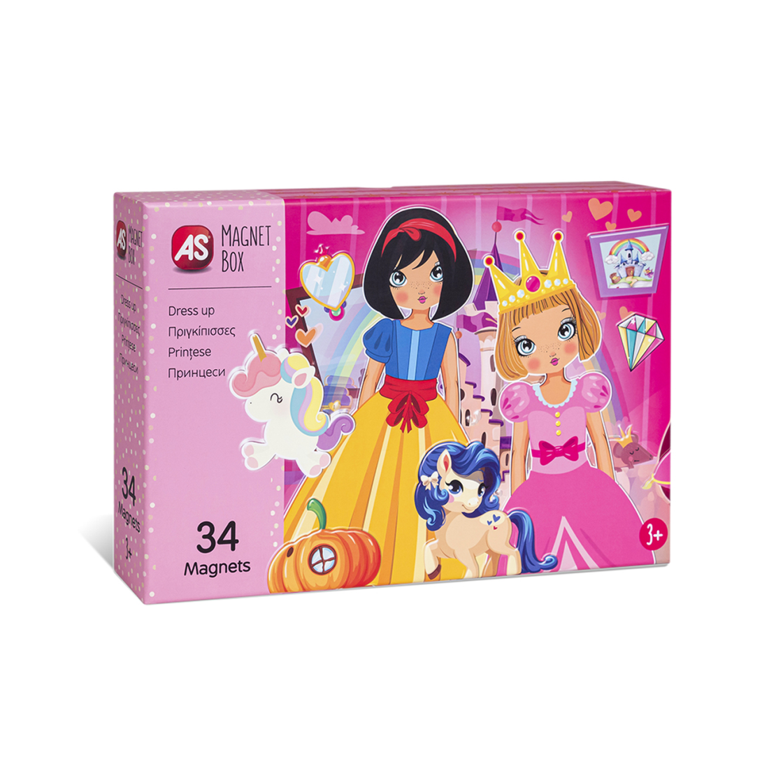 Magnet Box - Πριγκίπισσες Dress Up