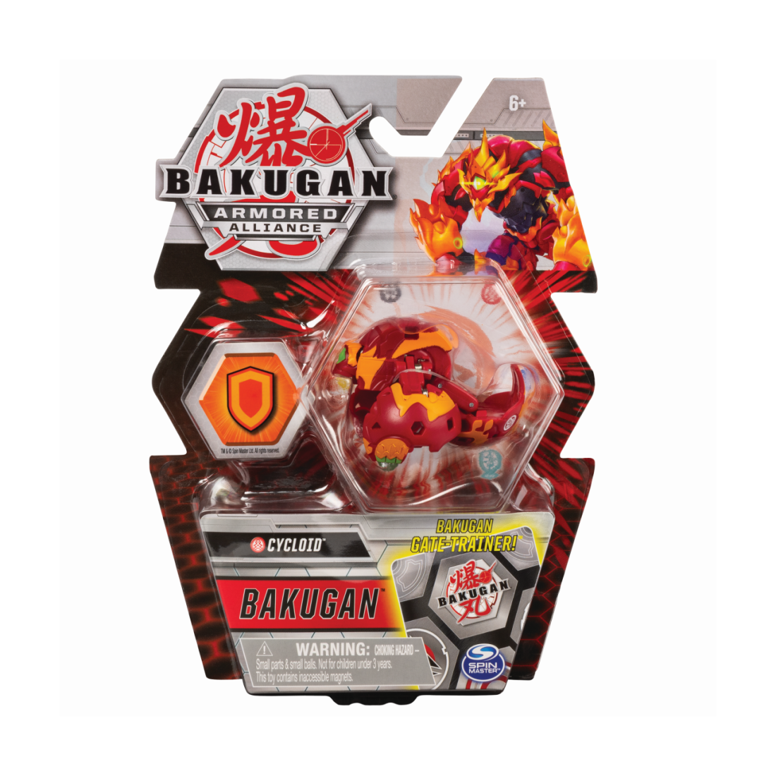 Spin Master Bakugan Armored Alliance - Gate Trainer - Cycloid Core Ball