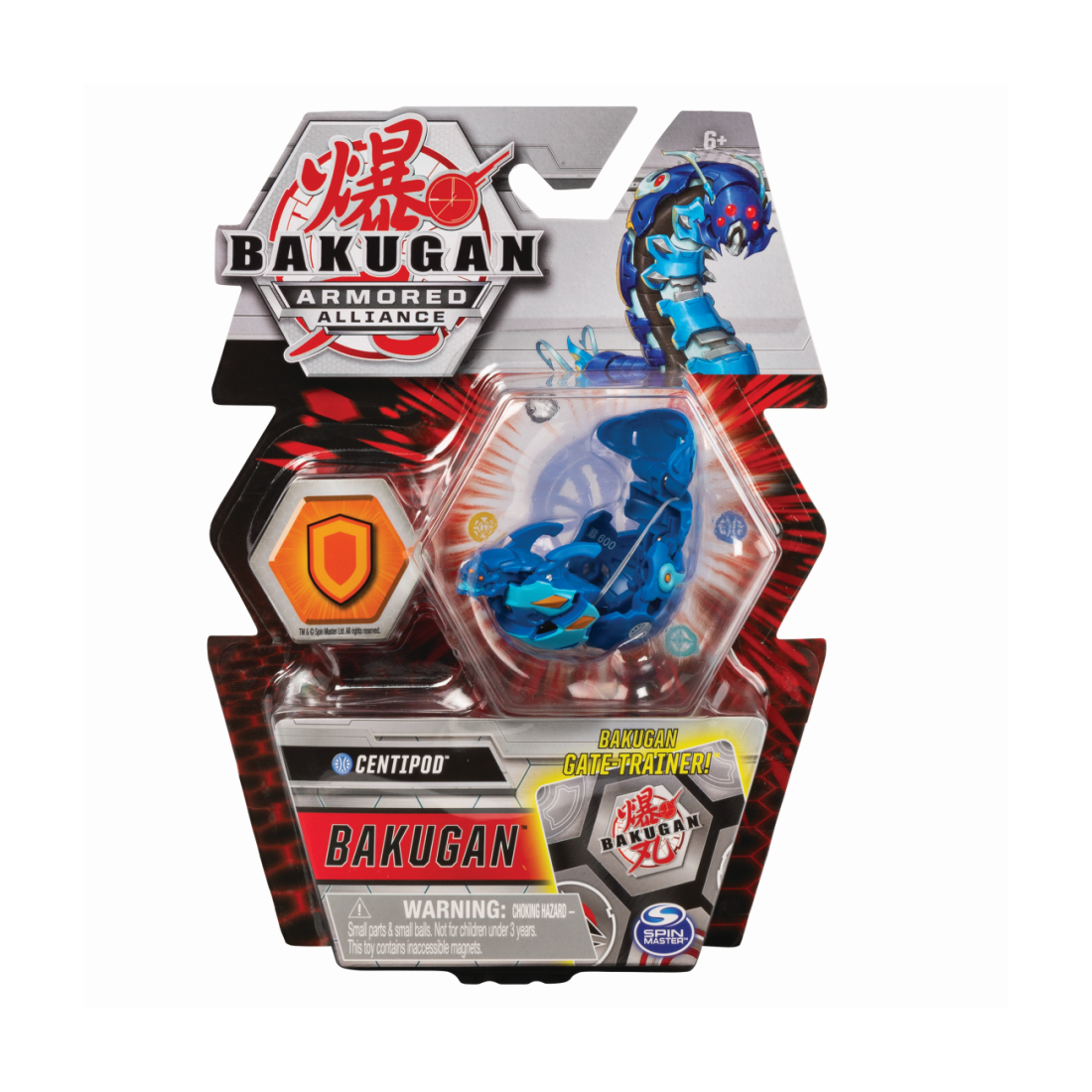 Spin Master Bakugan Armored Alliance - Gate Trainer - Centipod Core Ball