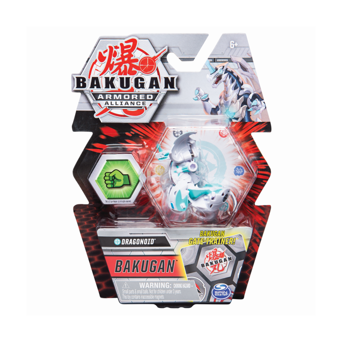 Spin Master Bakugan Armored Alliance - Gate Trainer - Dragonoid Core Ball - Άσπρο