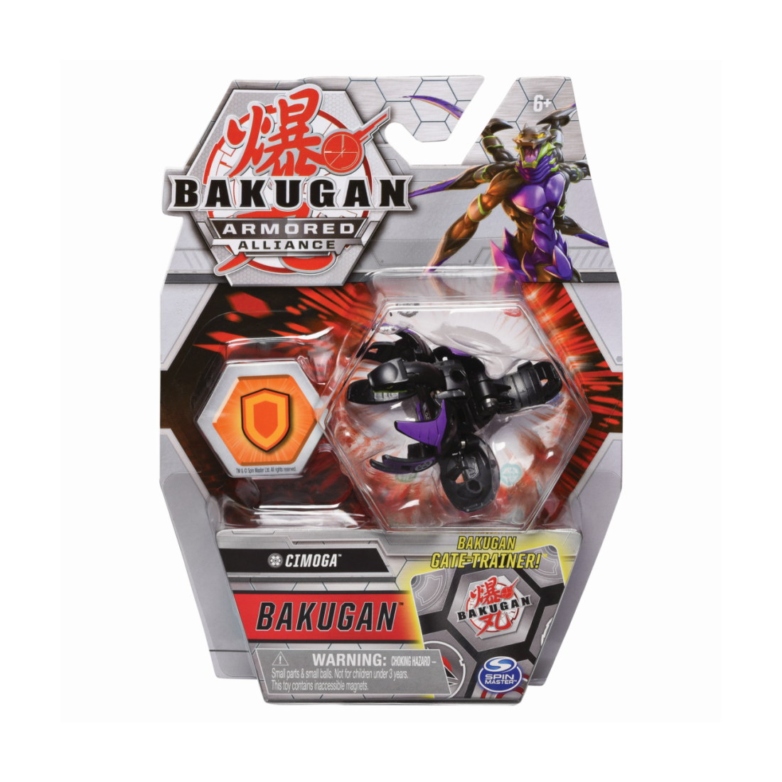 Spin Master Bakugan Armored Alliance - Gate Trainer - Cimoga Core Ball