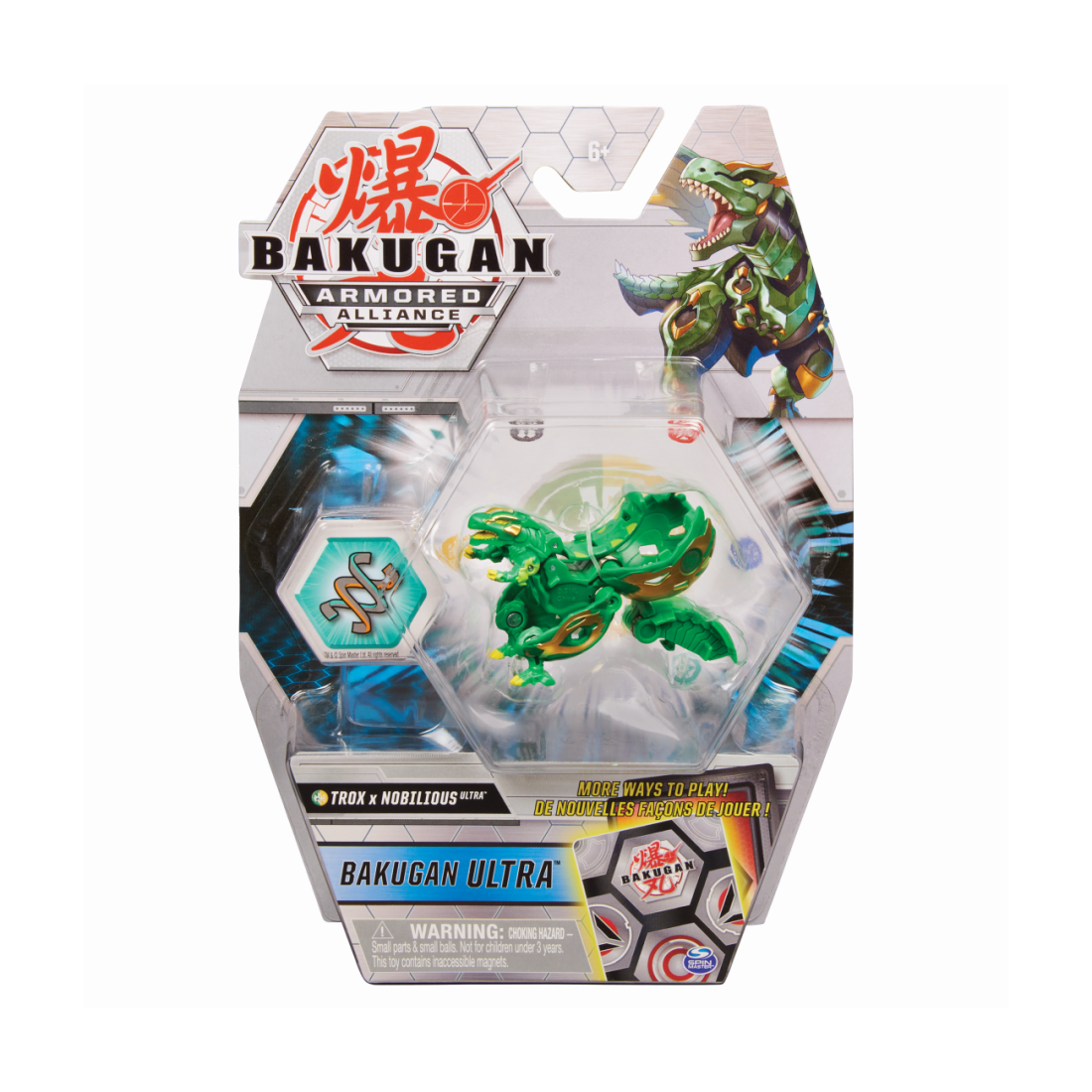 Spin Master Bakugan Armored Alliance - Ultra - Trox x Nobilious Ultra