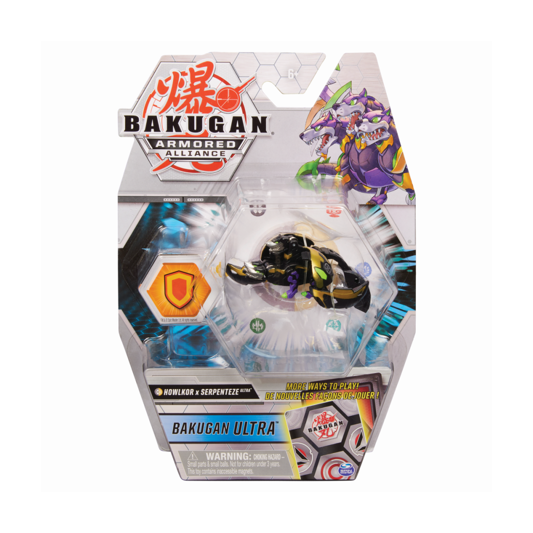 Spin Master Bakugan Armored Alliance - Ultra - Howlkor x Serpenteze Ultra