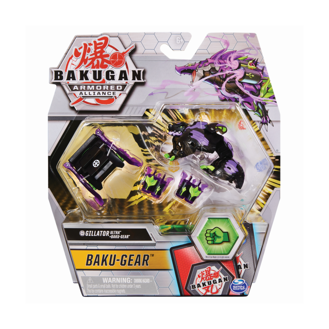 Spin Master Bakugan Armored Alliance - Baku-Gear - Gillator Ultra & Baku-Gear