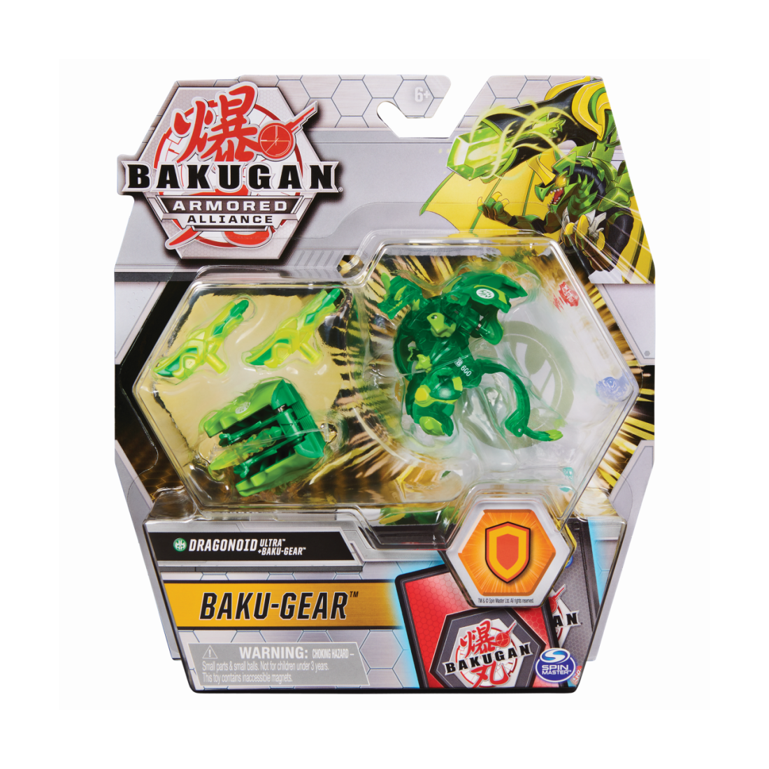 Spin Master Bakugan Armored Alliance - Baku-Gear - Dragonoid Ultra & Baku-Gear