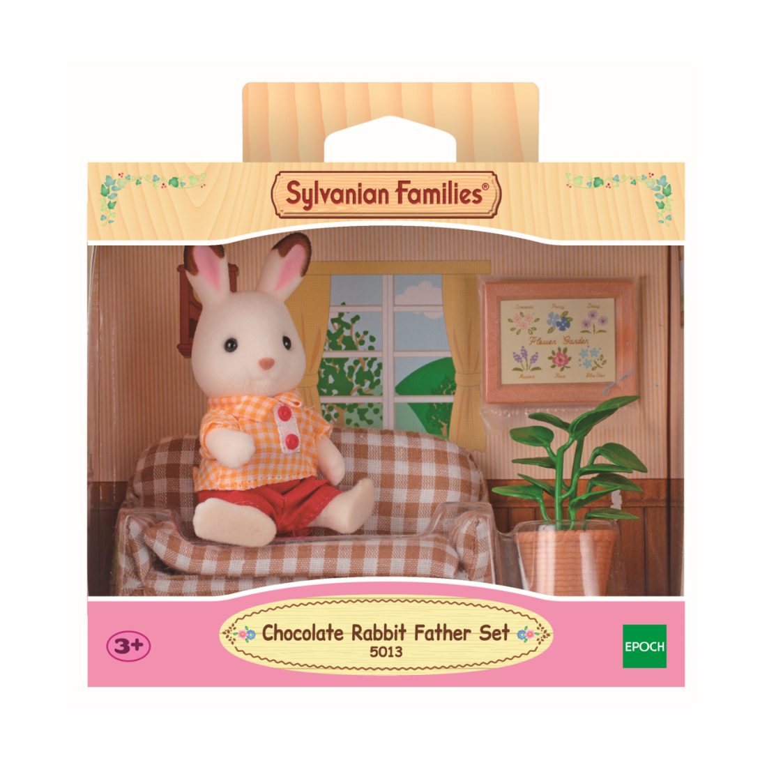 Sylvanian Families - Έπιπλα Και Μπαμπάς Chocolate Rabbit