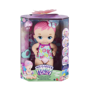 Κούκλα Μωρό - My Garden Baby - Γλυκό Μωράκι - Ροζ Μαλλιά