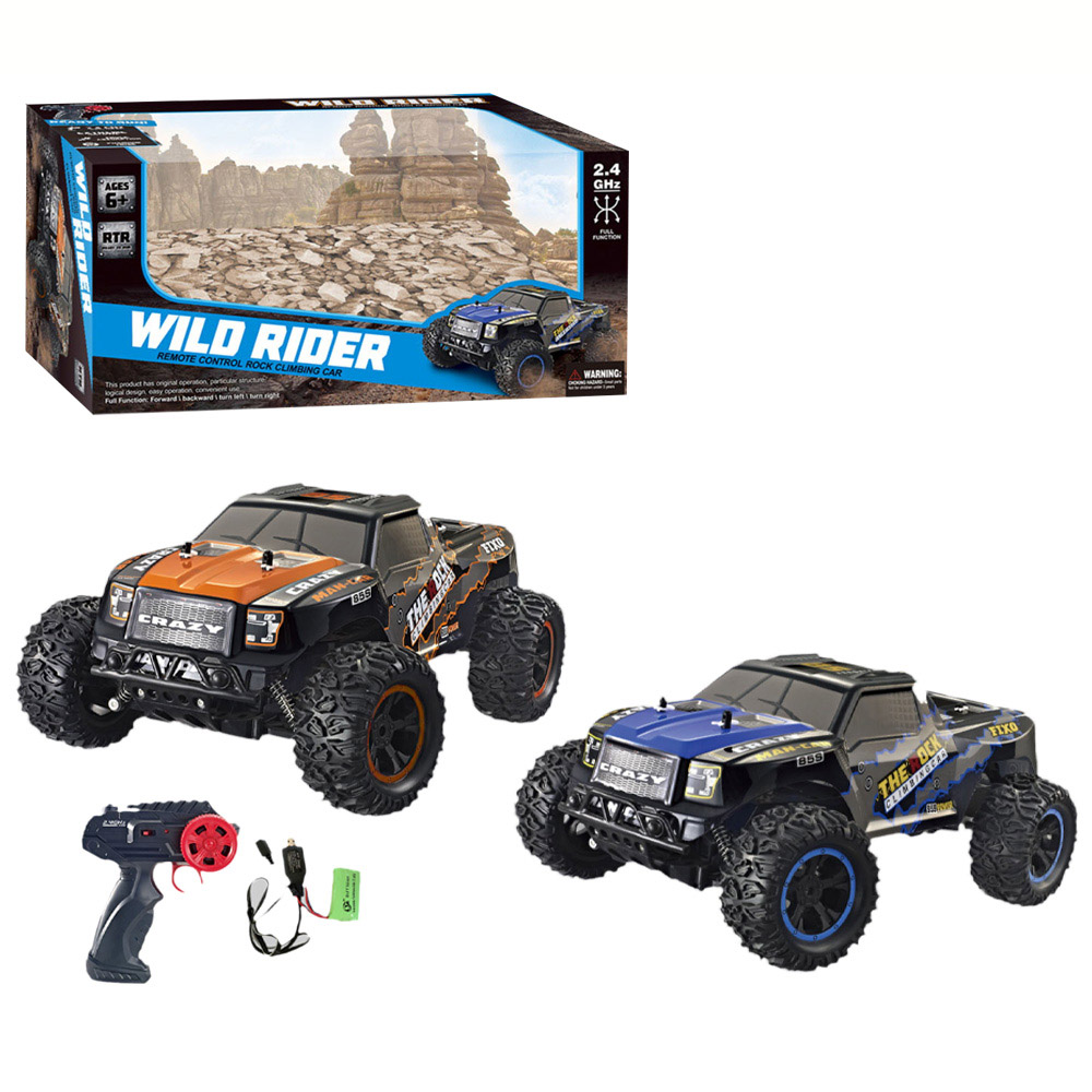 Τηλεκατευθυνόμενο Αυτοκίνητο Wild Rider Με Σύστημα Επαναφόρτισης - Πορτοκαλί Καπό