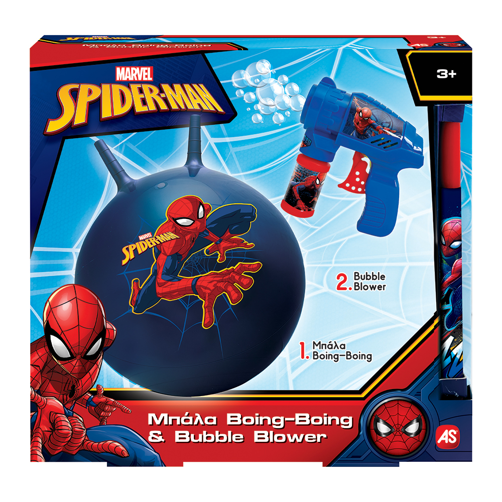 Λαμπάδα - Boing & Bubble Gun - Spiderman