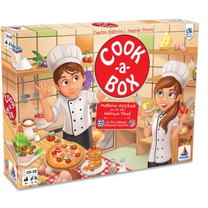 Επιτραπέζιο - Cook A Box