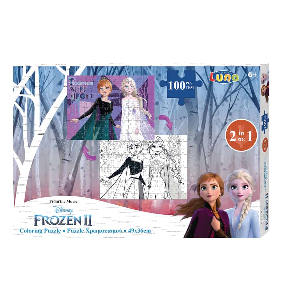 Puzzle - Frozen II 100pcs - Coloring Puzzle
