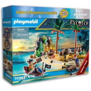 Λαμπάδα - Playmobil - Πειρατικό Νησί Θησαυρού