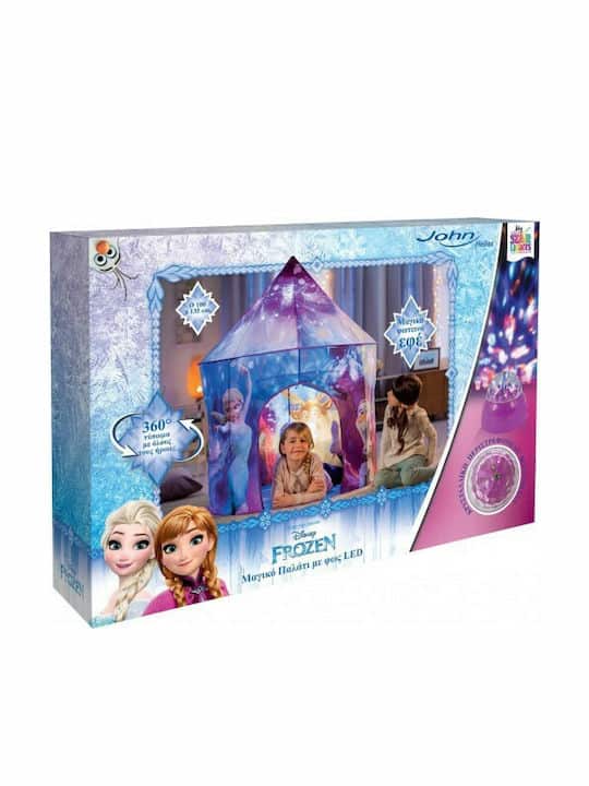 Σκηνή Frozen II - Palace With Lights Effects