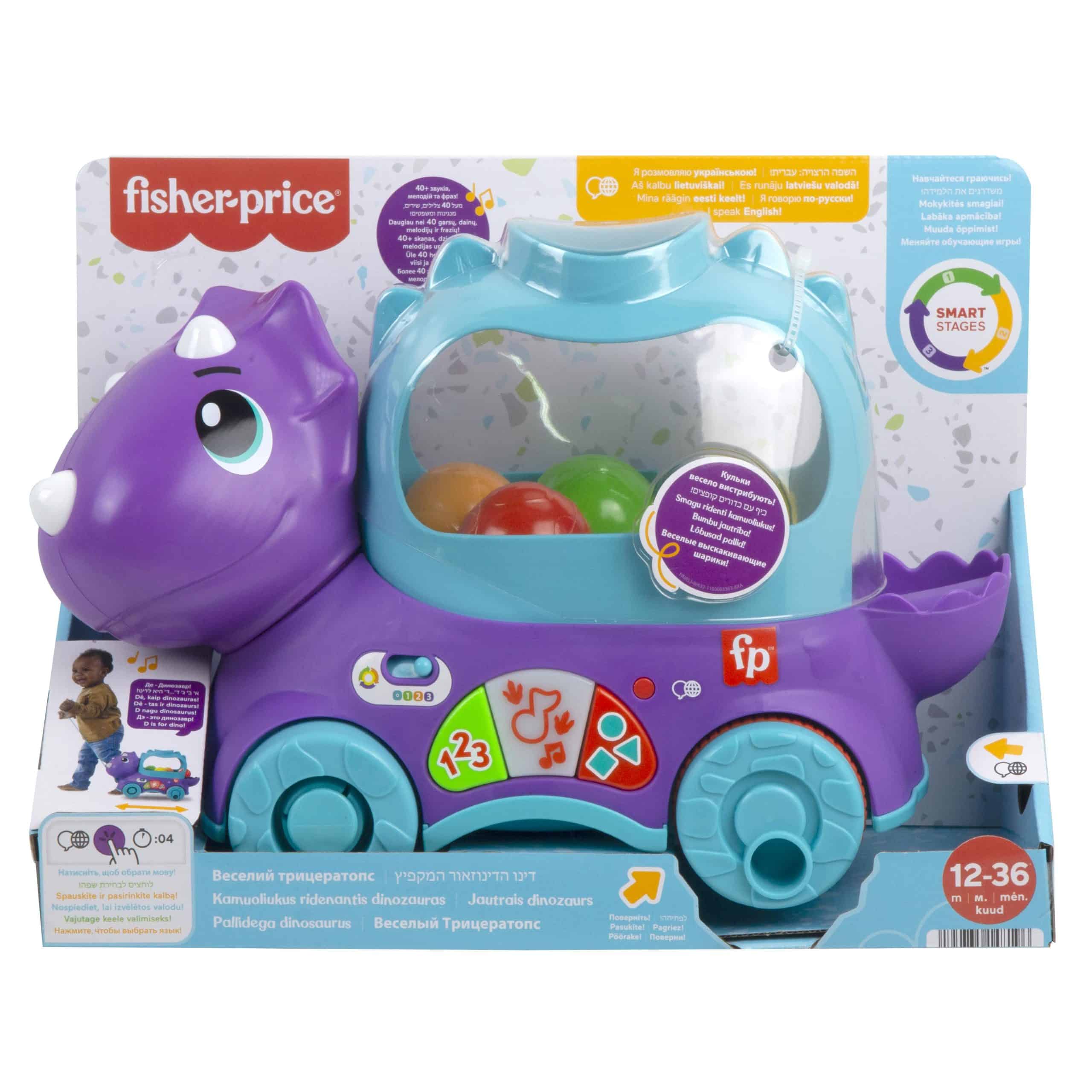Fisher Price - Εκπαιδευτικό Συρόμενο Δεινοσαυράκι