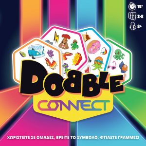 Επιτραπέζιο - Dobble Connect