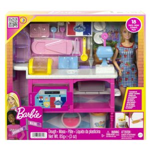 Barbie - Νέα Καφετέρια