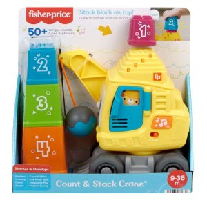 Fisher Price - Εκπαιδευτικός Γερανός - HWY62