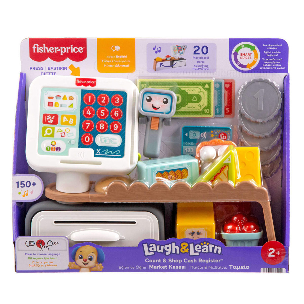 Fisher Price - Εκπαιδευτική Ταμειακή Μηχανή