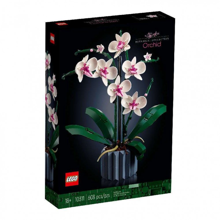Lego@Botanicals - Orchid - Λευκή Ορχιδέα