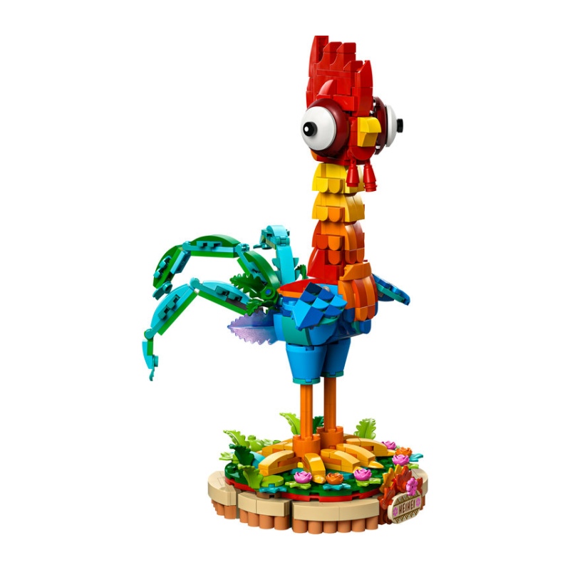 Lego @Disney - Princess Heihei